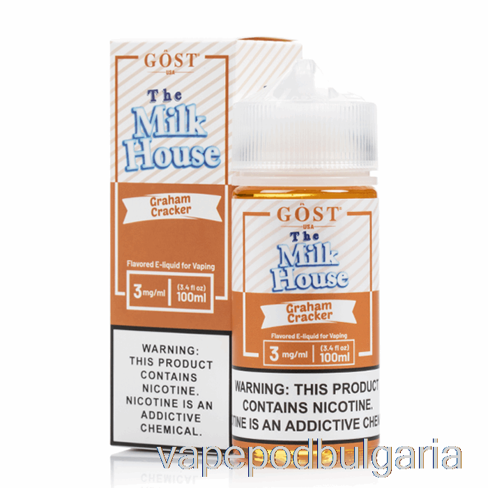 Vape 10000 Дръпки Graham Cracker - The Milk House - Gost Vapor - 100ml 0mg